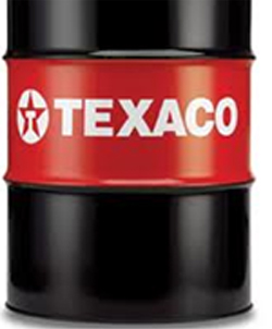 HDAX 9200 : l’huile cogénération de Chevron Lubricants. dans - - - Actualité lubrifiants industriels. 9767